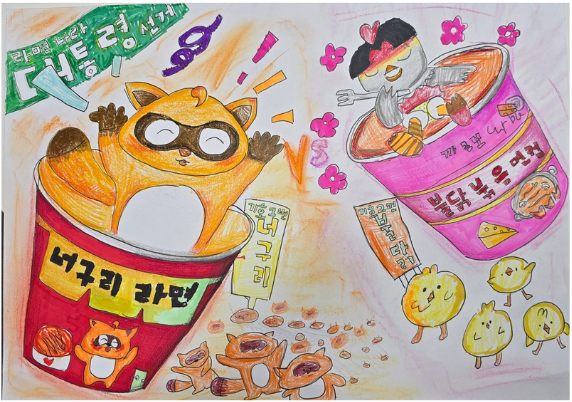 성향 A 프로그램 예시